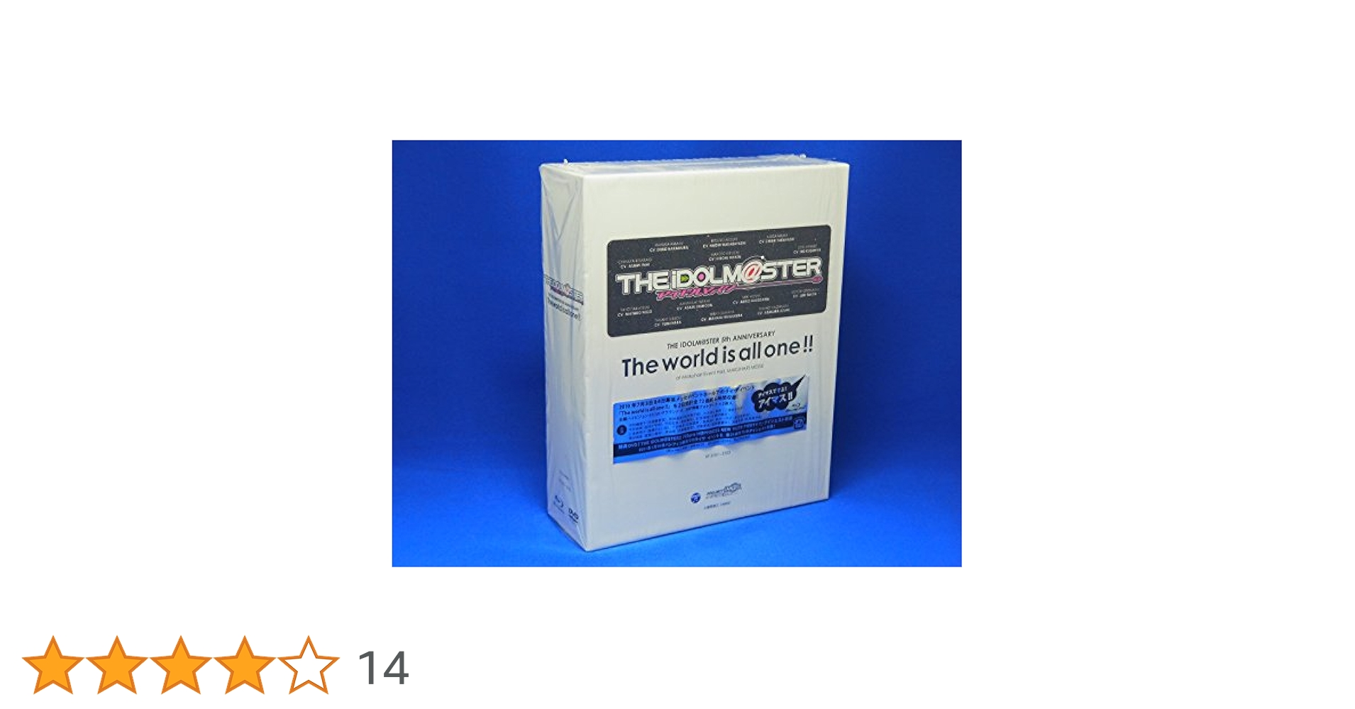 (未使用･未開封品)THE IDOLM＠STER 5th ANNIVERSARY The world is all one !! 100703 [DVD] Amazon.com: THE IDOLM＠STER 5th ANNIVERSARY The world is all